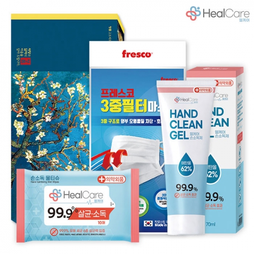 ����ũ ������Ʈ ���ɾ� ����ŰƮ 8ȣ ��ǰ ����