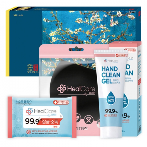 ��ǰ�� ������ǰ/�ǰ���ǰ ����ŰƮ ���ɾ� ����ŰƮ 11ȣ ��ǰ ����