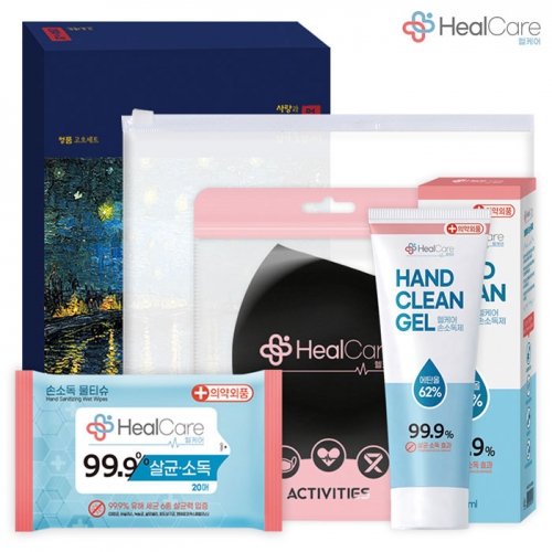 ��ǰ�� ������ǰ/�ǰ���ǰ ����ŰƮ ���ɾ� ����ŰƮ 15ȣ ��ǰ ����