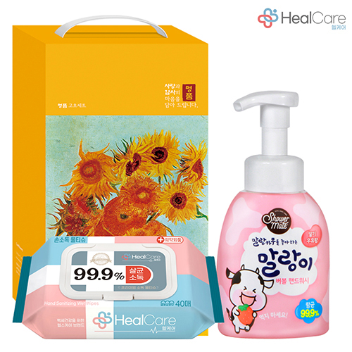 ����ũ ������Ʈ ���ɾ� ����ŰƮ 17ȣ (140*261*90mm) ��ǰ ����