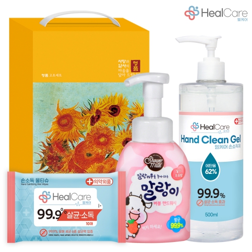 ����/������ǰ ������ǰ��Ʈ ���ɾ� ����ŰƮ 20ȣ (140*261*90mm) ��ǰ ����