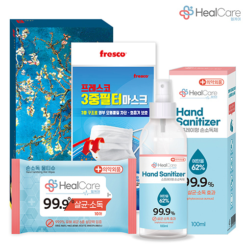 ��ǰ�� ������ǰ/�ǰ���ǰ ����ŰƮ ���ɾ� ����ŰƮ 22ȣ (240*120*45mm) ��ǰ ����