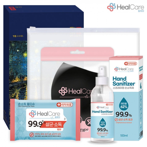 ���ɾ� ����ŰƮ 25ȣ (180*225*50mm)