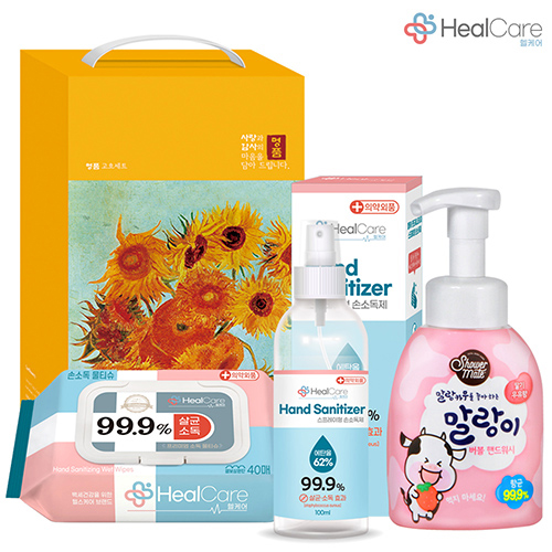 ����ũ ������Ʈ ���ɾ� ����ŰƮ 30ȣ (140*261*90mm) ��ǰ ����