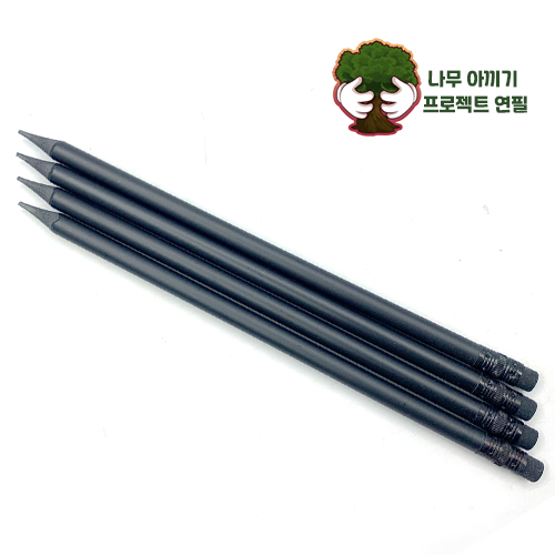 �μ�Ʈ ���� ���찳����