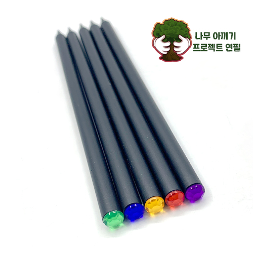 ����/�ʱ�� ����/����/������ ģȯ�濬�� �μ�Ʈ ���� �������� ��ǰ ����