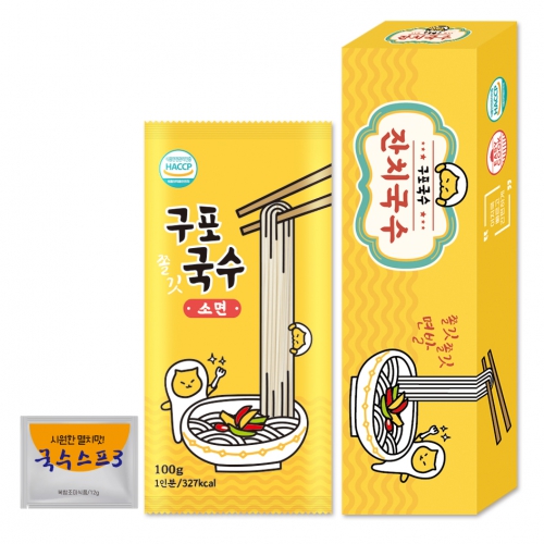 ������Ʈ ȥ��/������ǰ��Ʈ ������ ���� ��ġ����(1�κ�) ��ǰ ����