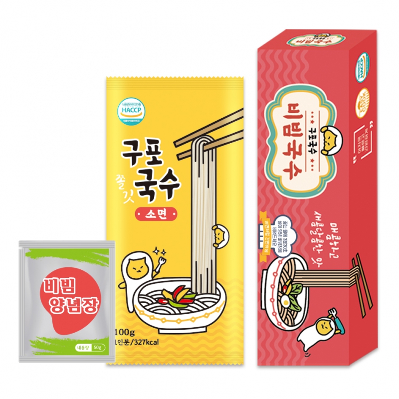 ������Ʈ ����/�ǰ���/ȥ�ս� ������ ���� �������(1�κ�) ��ǰ ����