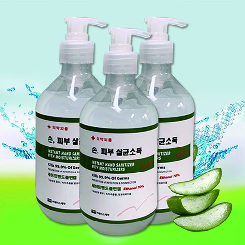 ��ǰ�� ������ǰ/�ǰ���ǰ �ռҵ��� �ڷγ����� �ռҵ��� 500ml ��ǰ ����