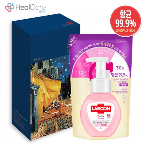 ����/������ǰ ������ǰ��Ʈ ���ɾ� ����ŰƮ 40ȣ (95*182*62mm) ��ǰ ����