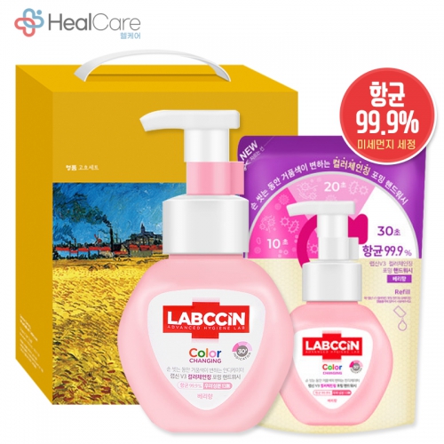 ��ǰ�� ������ǰ/�ǰ���ǰ �ռҵ��� ���ɾ� ����ŰƮ 42ȣ ��ǰ ����