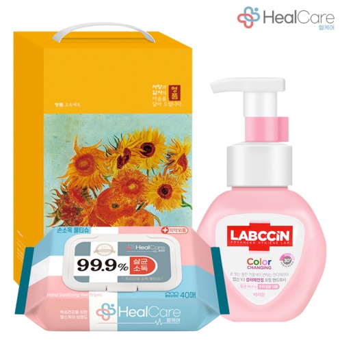 ������Ʈ ������ǰ��Ʈ ���ɾ� ����ŰƮ 45ȣ (140*261*90mm) ��ǰ ����