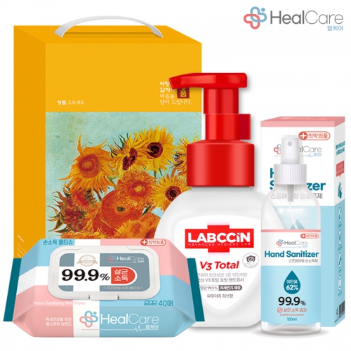 ����ũ ������Ʈ ���ɾ� ����ŰƮ 48ȣ ��ǰ ����