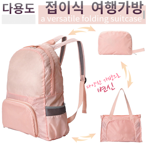 ���� �賶/���� �ٿ뵵 ���̽� ���డ�� (370x450x150mm) ��ǰ ����