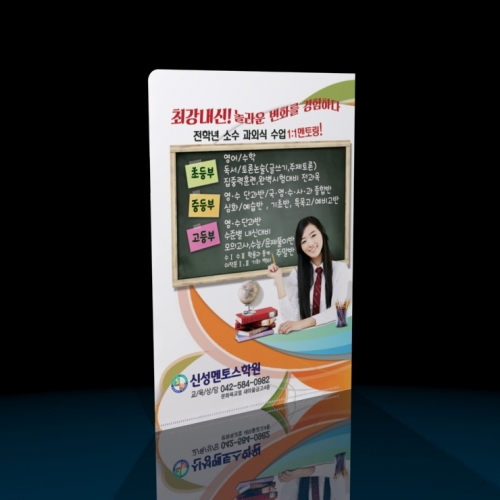 ���Ϸ�/PP��ǰ PP���� LȦ�� ȭ�� (����) ��ǰ ����