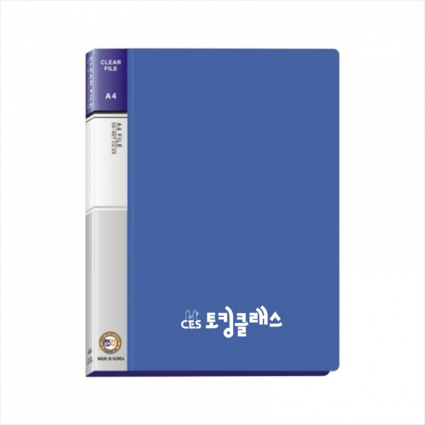 40��Ŭ����ȭ��