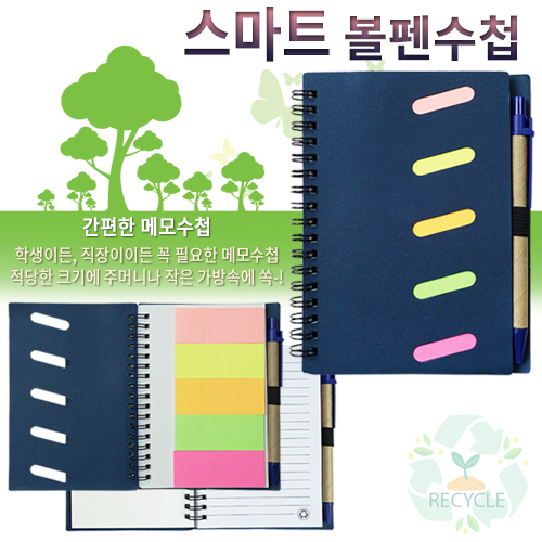 ��ø/��Ʈ ��ȹ�� ����Ʈ �����ø (120x158x10mm) ��ǰ ����