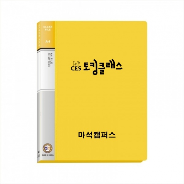 pp3�����δ� 3.5��ġ