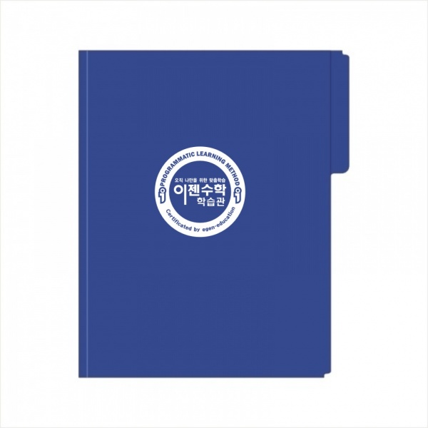 ���Ϸ�/PP��ǰ PP���� PP������ȭ��(A4)-û.��,��,��,���� (235*310mm) ��ǰ ����