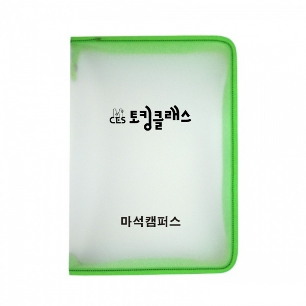 ���Ϸ�/PP��ǰ �������� ��������(�Ϲ���) �Ϲ�����ȭ�����̽�(��ũ�μ�)-3cm ��,ȸ,���� ��ǰ ����