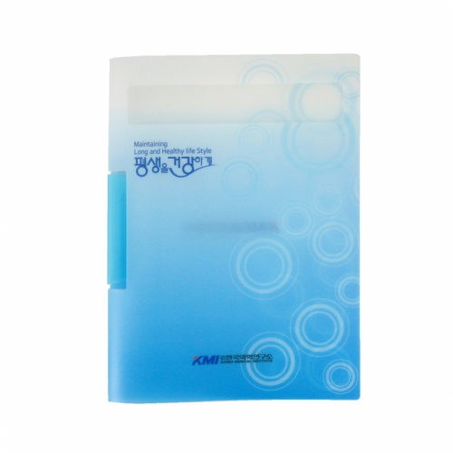 ���Ϸ�/PP��ǰ PP���� ��Ŭ��(�)ȭ��-���� ��ǰ ����