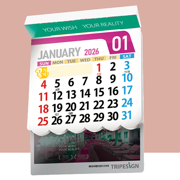 ������ǰ ������ȣ�� ������ Ķ���� �ִ�Ÿ�� �ִϿ��� ��ǰ ����