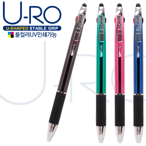 ���θ�Ƽ3+1 UV (����+����)