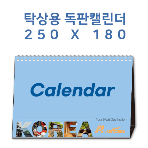 [250x180] Ź��Ķ���� ���� �ֹ�����