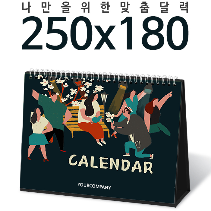 �������˹� Ķ����(2026�� �޷�) ��������/�������޷� [�޷�]Ź���� 250*180 Ķ���� ī���� ��ǰ ����