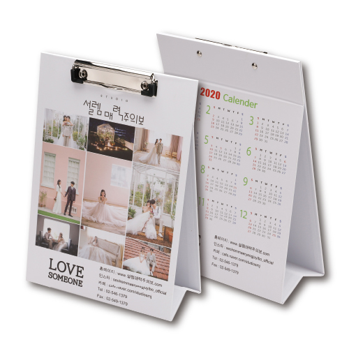 ���Ϸ�/PP��ǰ Ŭ������/������ ���ĵ� Ŭ������(�⺻��) ��ǰ ����