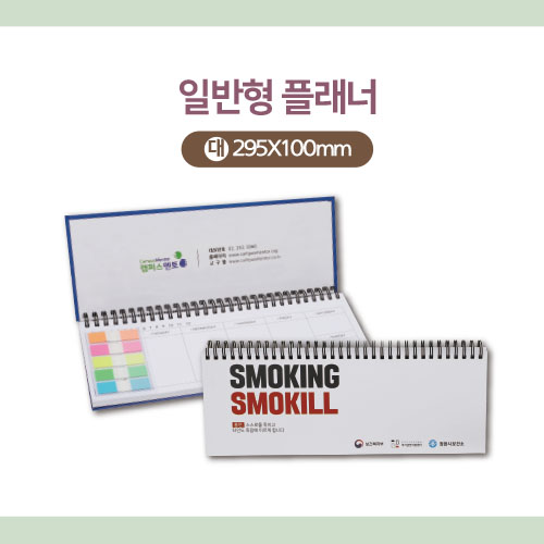 �Ϲ��� �÷���(��)