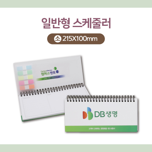 �������˹� Ķ����(2026�� �޷�) ��ɼ��޷� �Ϲ��� �÷��� (��) (215*100mm ) ��ǰ ����