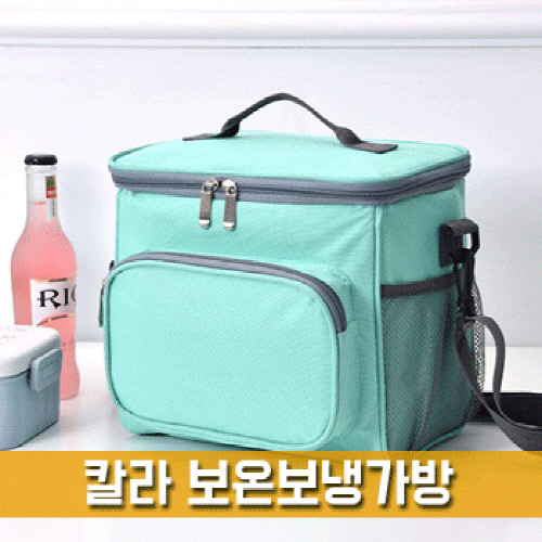 Į�� ���º��� ���� [BG143] (260x190x230mm)