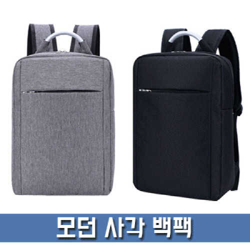 ��� �簢 ���� (29*40*10cm)