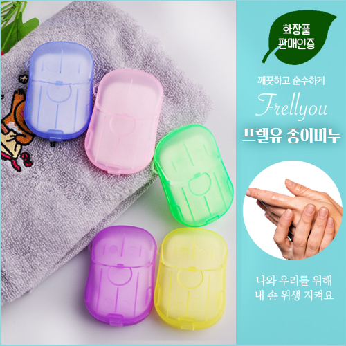 ����û��/��ǿ�ǰ �� ������ ���̺� (70X45mm) ��ǰ ����