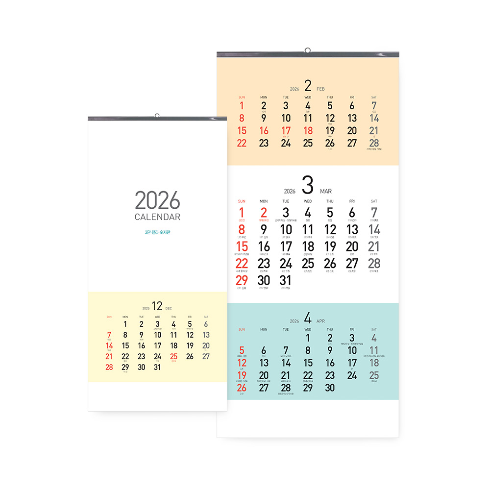 �������˹� Ķ����(2026�� �޷�) �����̴޷� [�����̴޷�] 2026�� 3�� Į�� ������ (335*700mm) ��ǰ ����