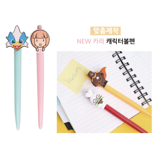 �������� ��ī����