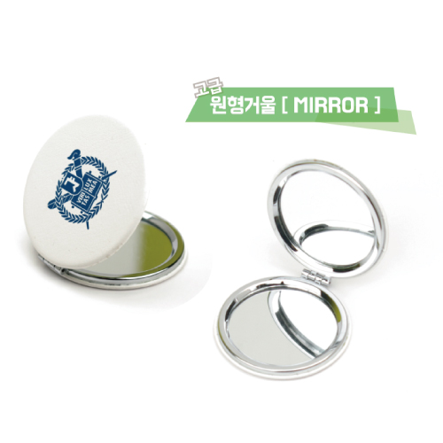 ���� ���� ���װſ� (63*64*8mm)