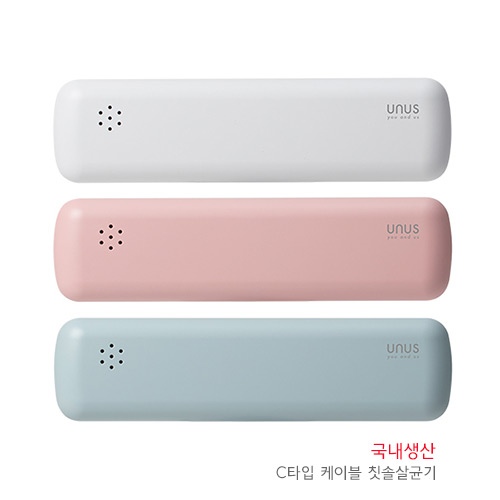 �����ǰ ĩ�ֻ�ձ� �����ʽ� �޴�� ĩ�ֻ�ձ� UTS-1000 LED (C-TYPE) ��ǰ ����