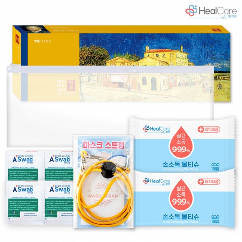 ���ɾ� ����ŰƮ 49ȣ