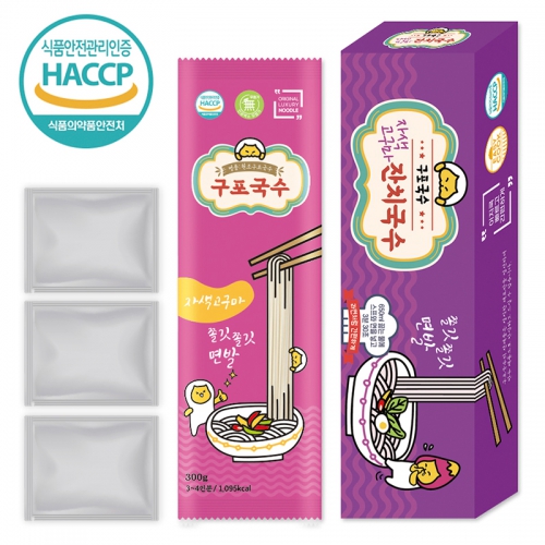 ������Ʈ ����/�ǰ���/ȥ�ս� ������ ���� �ڻ������� ��ġ����(3�κ�) ��ǰ ����