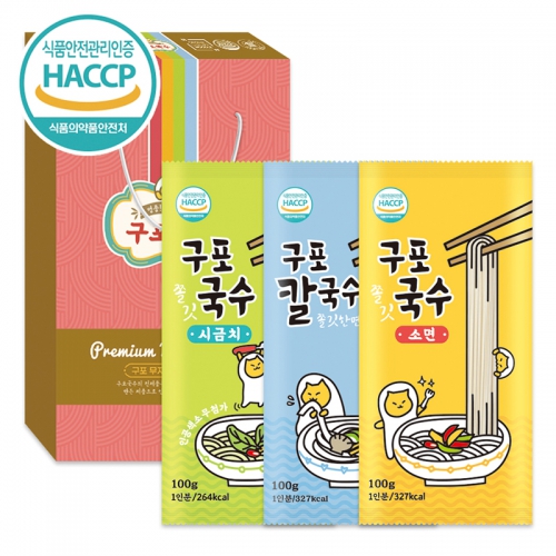 ��ǰ/���� ����/�ǰ���/ȥ�ս� ������Ʈ ���� ������ ���� ����Ʈ 1ȣ(3��) ��ǰ ����