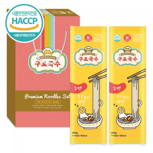 ��ǰ/���� ����/�ǰ���/ȥ�ս� ������Ʈ ���� ������ ���� ����Ʈ 2ȣ(2��) ��ǰ ����