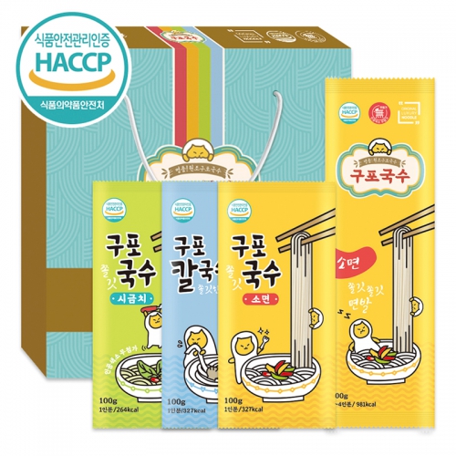 ���� ������ ���� �޼�Ʈ 1ȣ(4��)