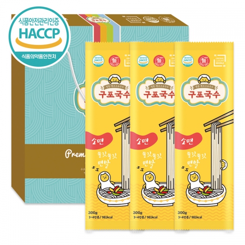 ��ǰ/���� ����/�ǰ���/ȥ�ս� ������Ʈ ���� ������ ���� �޼�Ʈ 2ȣ(3��) ��ǰ ����