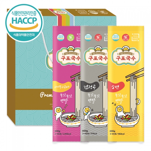 ���� ������ ���� �޼�Ʈ 3ȣ(3��)