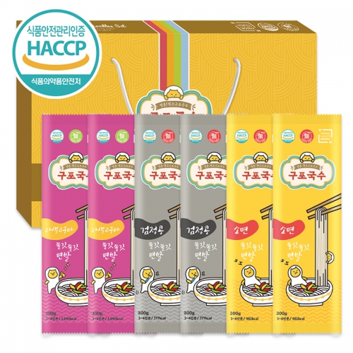 ���� ������ ���� �ؼ�Ʈ 3ȣ(6��)