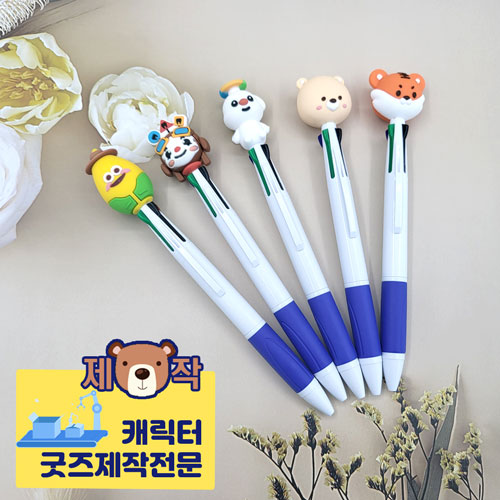 ����/�ʱ�� ĳ���ͺ��� [�ֹ�����]ĳ���� ���� 3D - ��Ƽ4������ ��ǰ ����