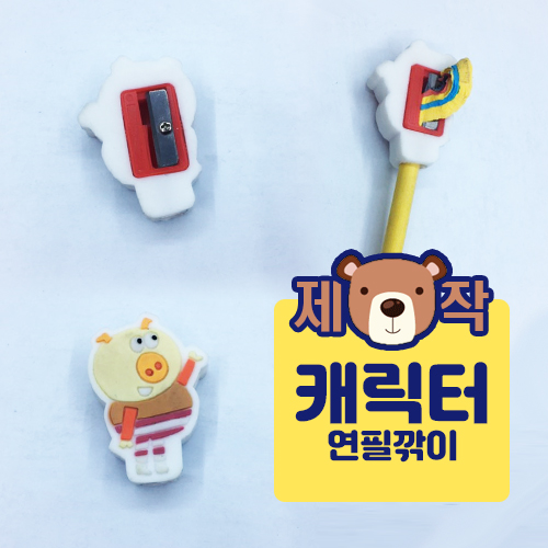 [�ֹ�����]ĳ���� ���ʱ���