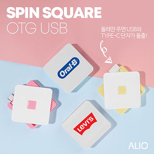 USB�޸� OTG USB�޸� ALIO ���� ������ USB OTG �޸� (8GB-128GB) ��ǰ ����